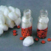 Cotton For Pharmaceutical Industry Applicatoin Cotton For Pharmaceutical Industry Applicatoin